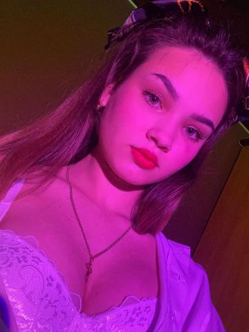 Виталина
